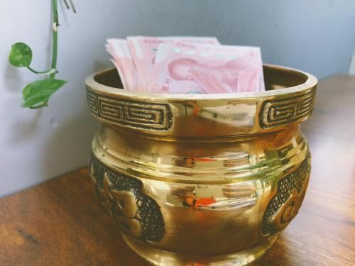 人民币,货币
